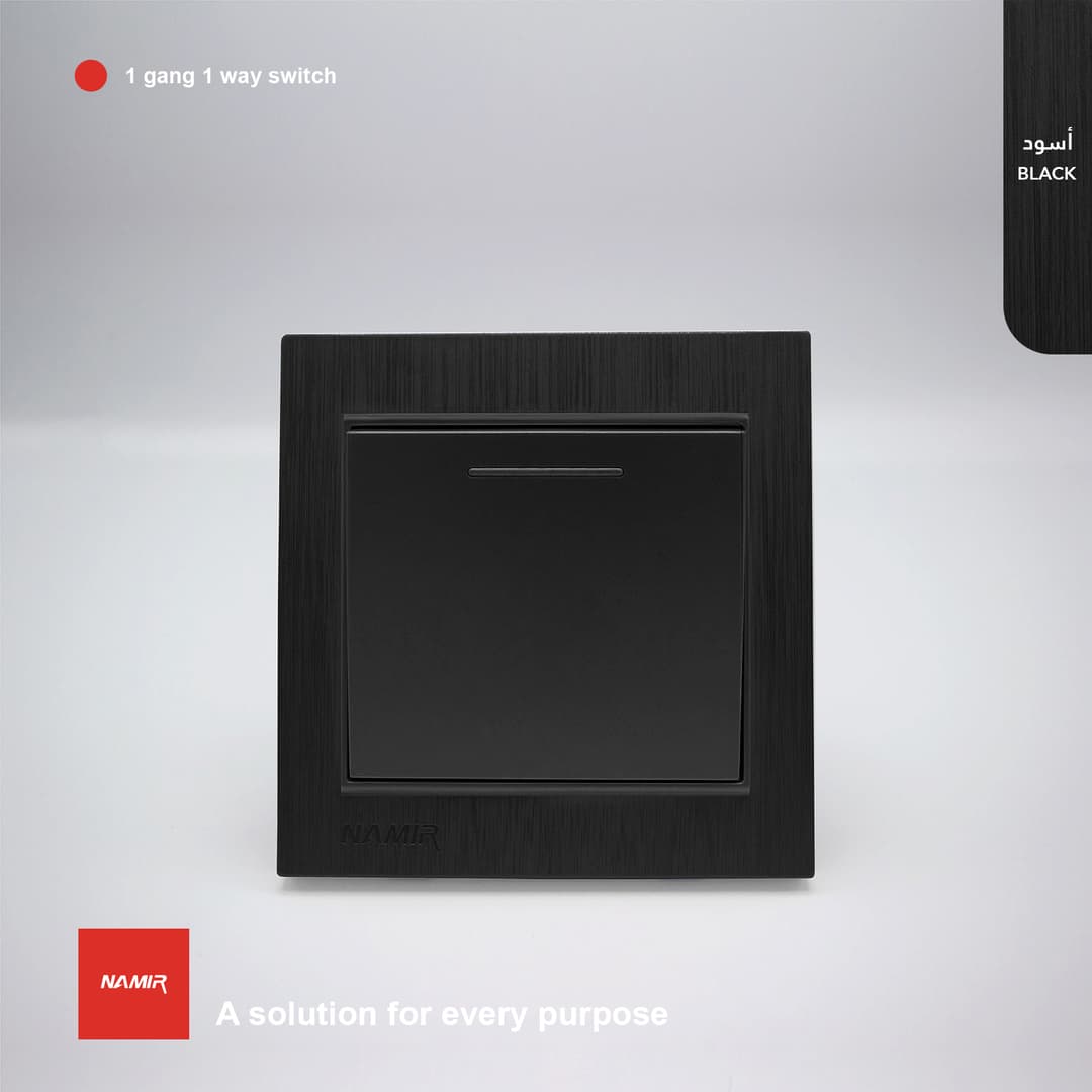 مفتاح مفرد ايفيان اسود