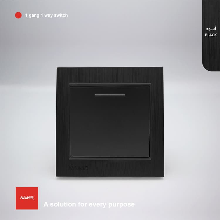 مفتاح مفرد ايفيان اسود