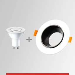 سبوت لايت 7 سم ضد التوهج ابيض متحرك + لمبة وسلك