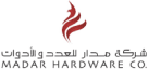 مدار للعدد والأدوات