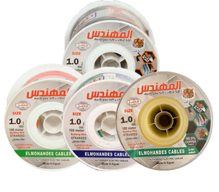 لفة سلك كهرباء المهندس نحاس مجدول